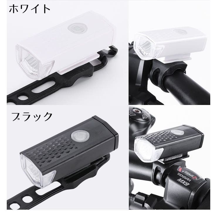 自転車用ライト ヘッドライト フロントライト | PlusNao | 詳細画像9 