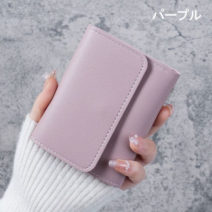 財布 レディース 三つ折り | PlusNao | 詳細画像8 