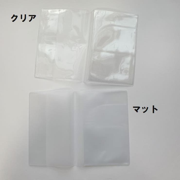 透明パスポートカバー 透明パスポートケース カードポケット付き | PlusNao | 詳細画像11 