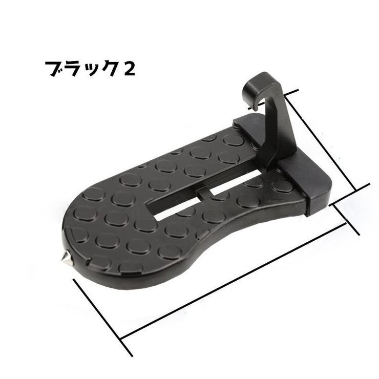 ドアステップ カーステップ 自動車グッズ | PlusNao | 詳細画像12 