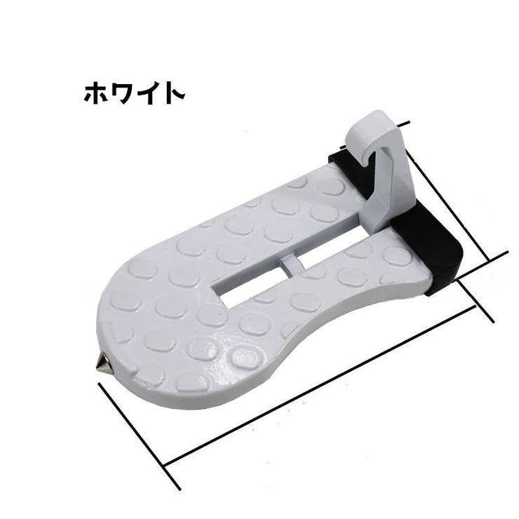 ドアステップ カーステップ 自動車グッズ | PlusNao | 詳細画像13 