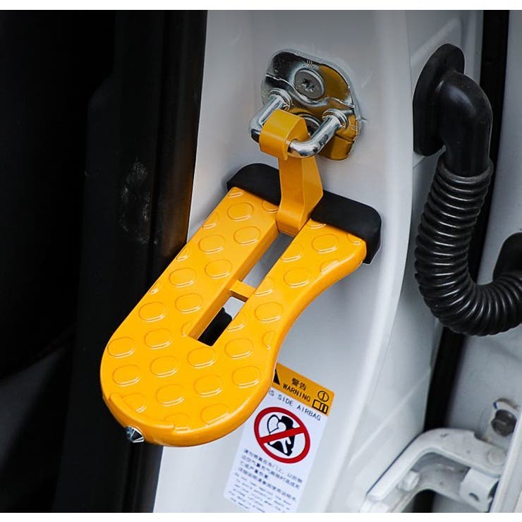 ドアステップ カーステップ 自動車グッズ | PlusNao | 詳細画像6 