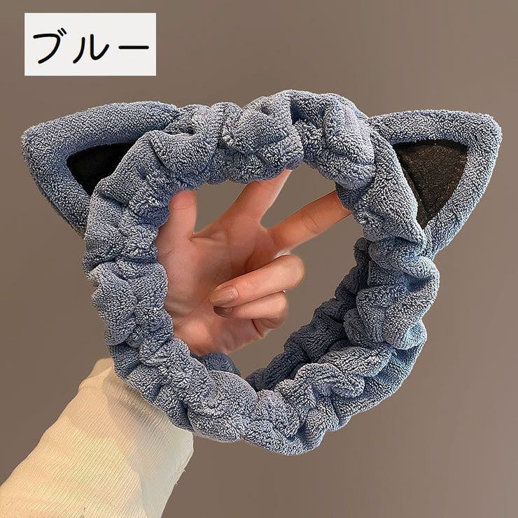 ヘアバンド ヘアターバン 洗面用 | PlusNao | 詳細画像10 