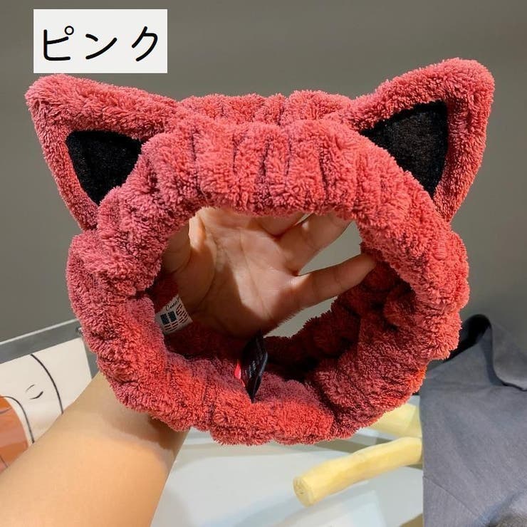 ヘアバンド ヘアターバン 洗面用 | PlusNao | 詳細画像13 