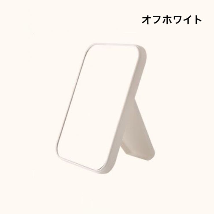 卓上ミラー スタンドミラー 化粧鏡 | PlusNao | 詳細画像14 