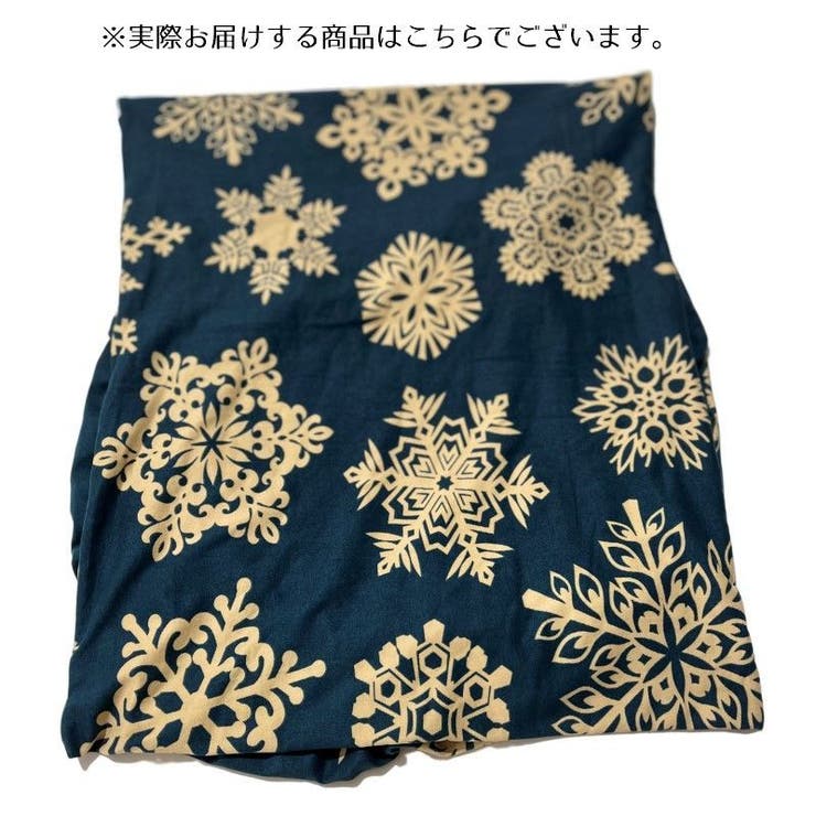 椅子カバー ダイニングチェアカバー イスカバー | PlusNao | 詳細画像4 