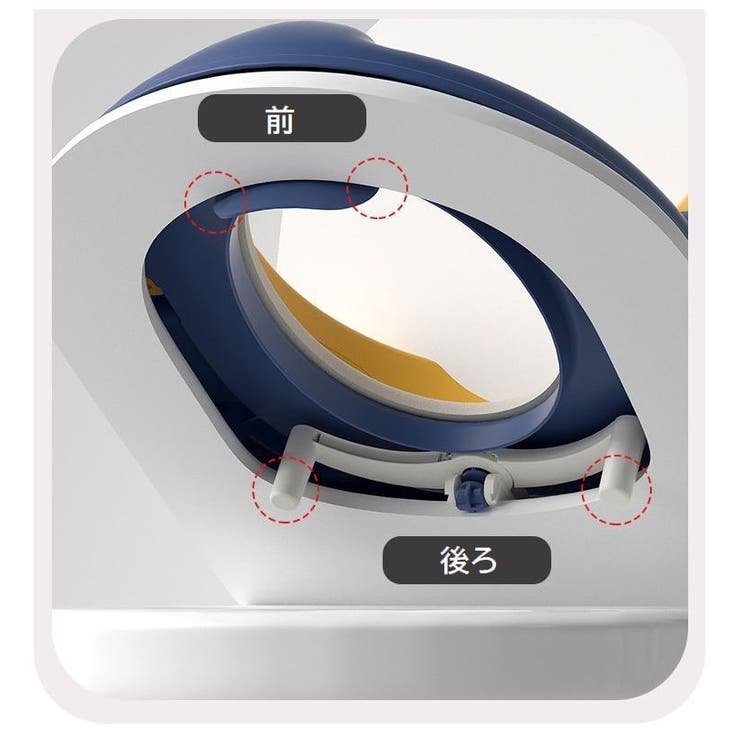 補助便座 トイレ補助 トイレトレーニング | PlusNao | 詳細画像4 