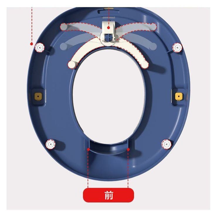 補助便座 トイレ補助 トイレトレーニング | PlusNao | 詳細画像5 