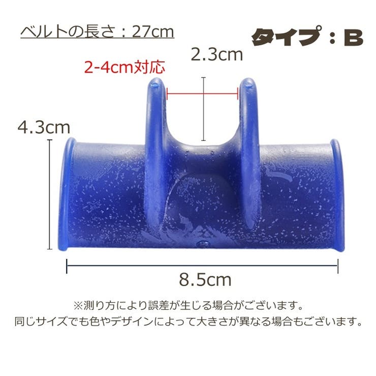 竿受け 竿掛け 竿置き | PlusNao | 詳細画像20 