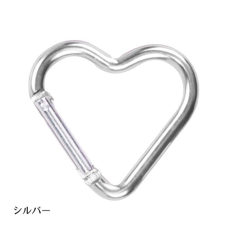 カラビナ ハート型 単品 | PlusNao | 詳細画像14 