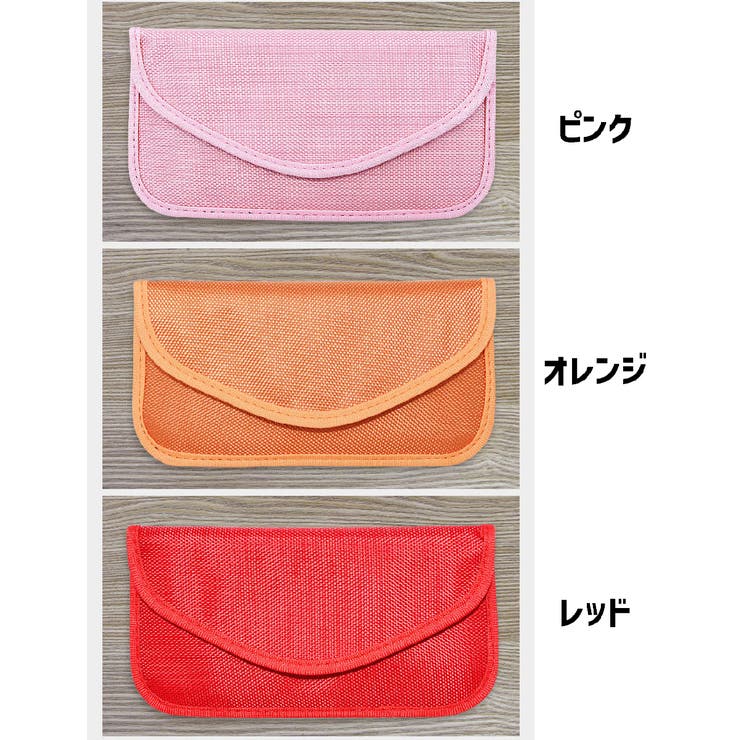 セキュリティポーチ 小物入れ RFID | PlusNao | 詳細画像10 