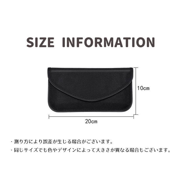 セキュリティポーチ 小物入れ RFID | PlusNao | 詳細画像13 