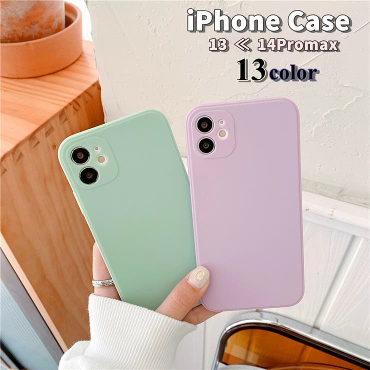 iPhoneケース iPhoneカバー スマホケース | PlusNao | 詳細画像1 