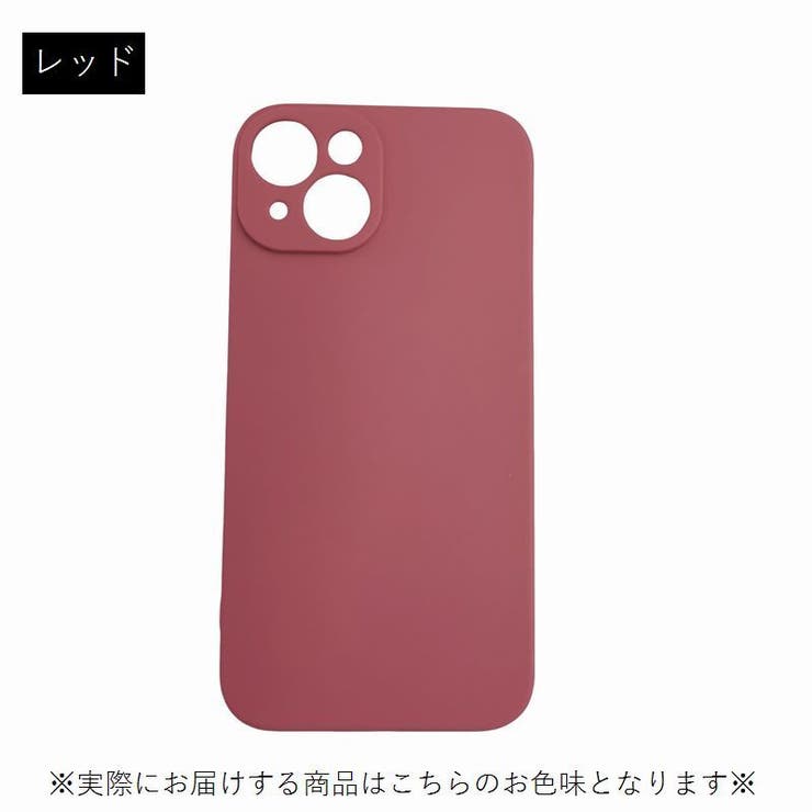 iPhoneケース iPhoneカバー スマホケース | PlusNao | 詳細画像19 