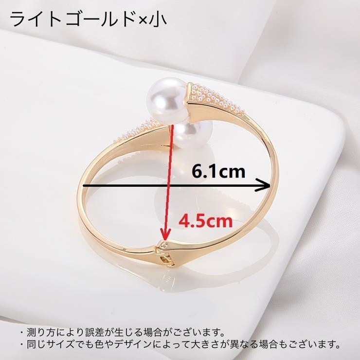カーテンタッセル 単品 1個 | PlusNao | 詳細画像10 