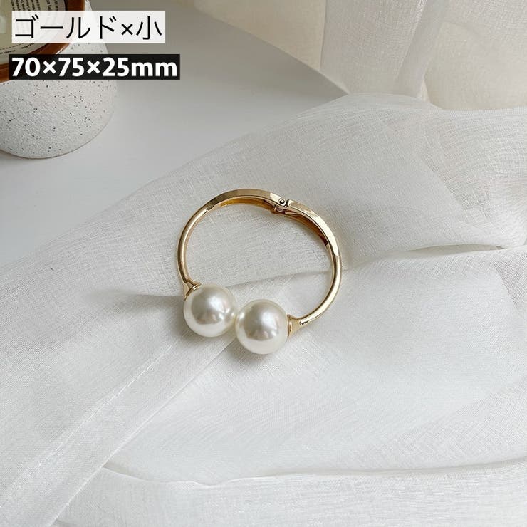 カーテンタッセル 単品 1個 | PlusNao | 詳細画像8 