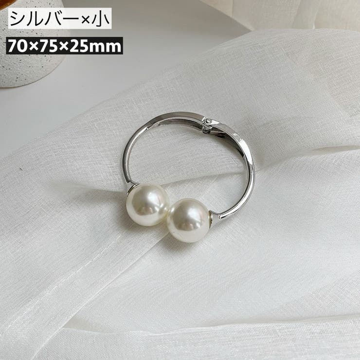 カーテンタッセル 単品 1個 | PlusNao | 詳細画像9 