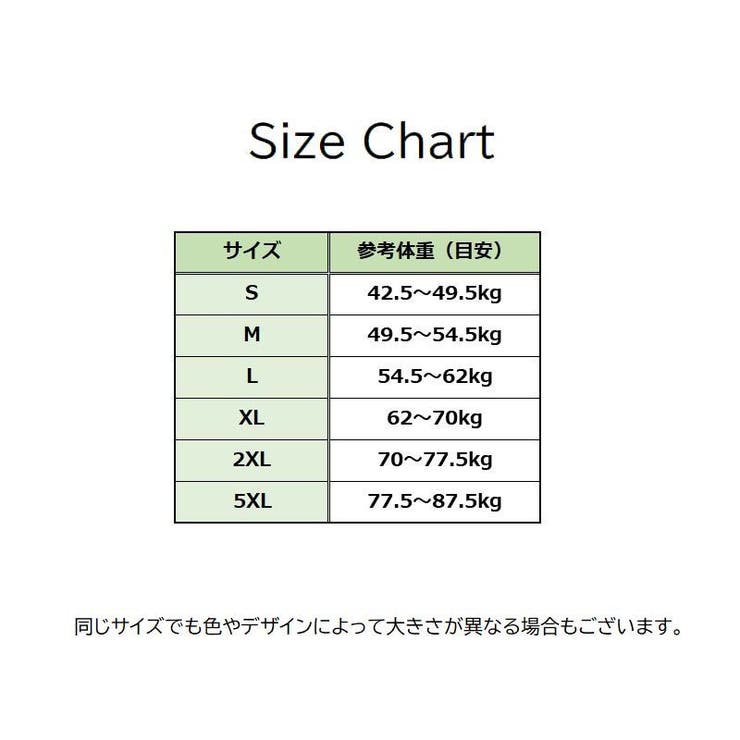 ウエストニッパー コルセット ボディシェイパー | PlusNao | 詳細画像13 