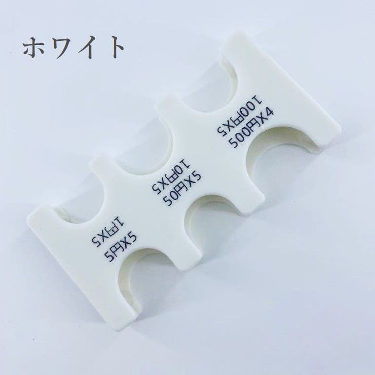 コインホルダー コインケース 小銭入れ | PlusNao | 詳細画像13 