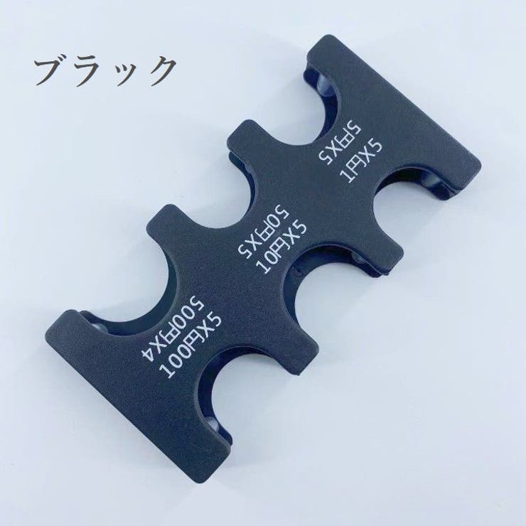コインホルダー コインケース 小銭入れ | PlusNao | 詳細画像14 