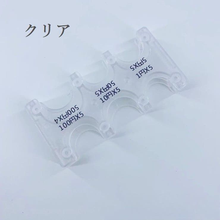 コインホルダー コインケース 小銭入れ | PlusNao | 詳細画像17 