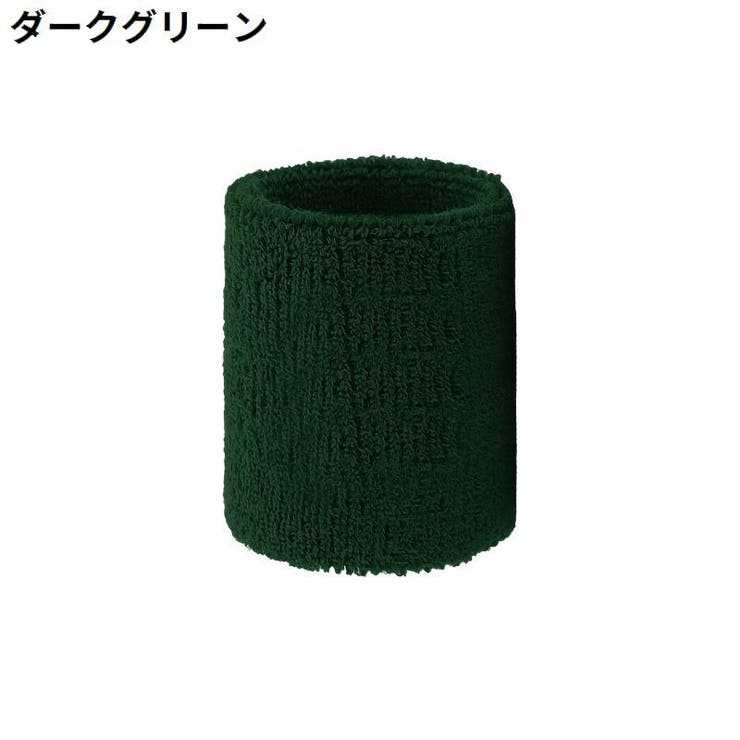 リストバンド 手首サポーター 単品 | PlusNao | 詳細画像11 