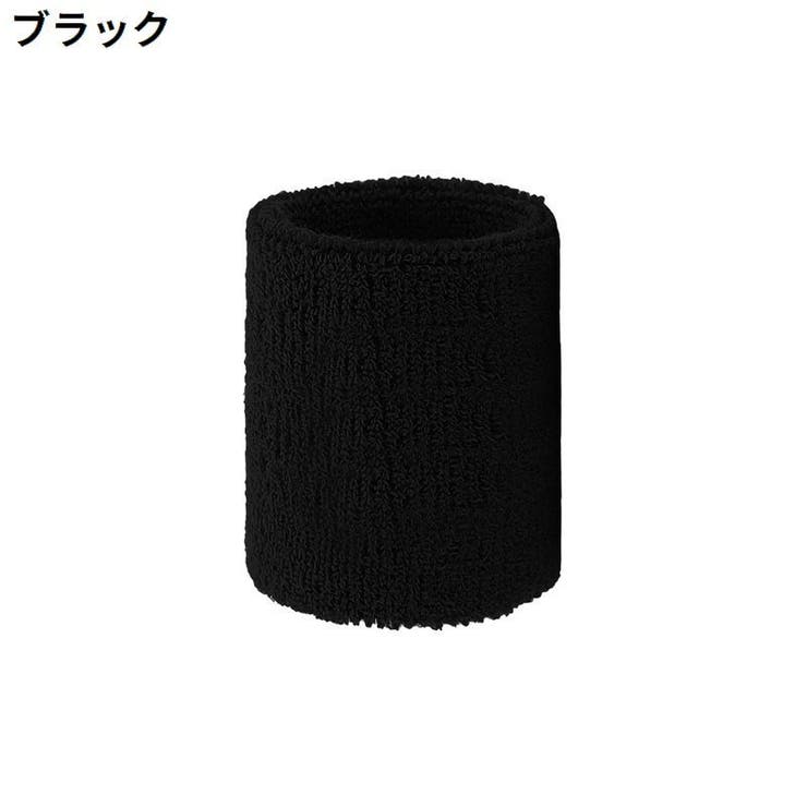 リストバンド 手首サポーター 単品 | PlusNao | 詳細画像13 