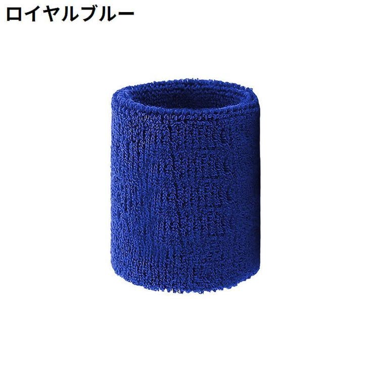 リストバンド 手首サポーター 単品 | PlusNao | 詳細画像6 