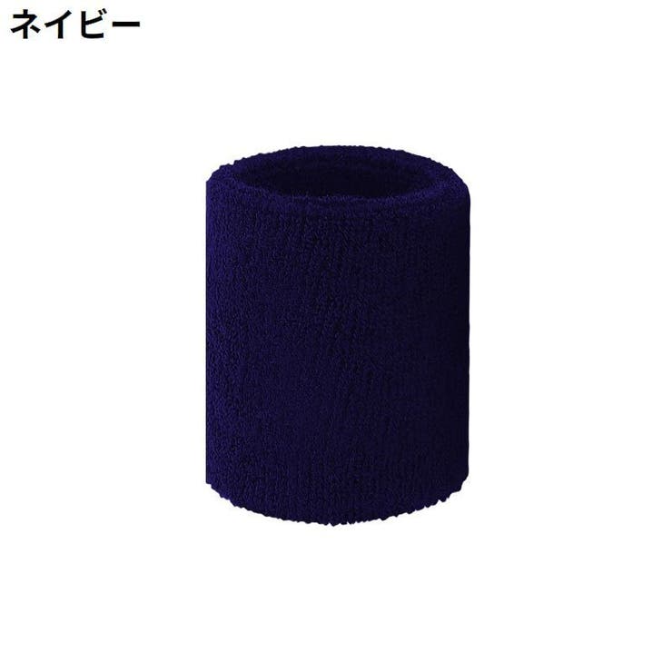 リストバンド 手首サポーター 単品 | PlusNao | 詳細画像7 