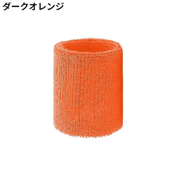 リストバンド 手首サポーター 単品 | PlusNao | 詳細画像11 