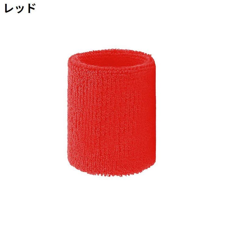 リストバンド 手首サポーター 単品 | PlusNao | 詳細画像12 