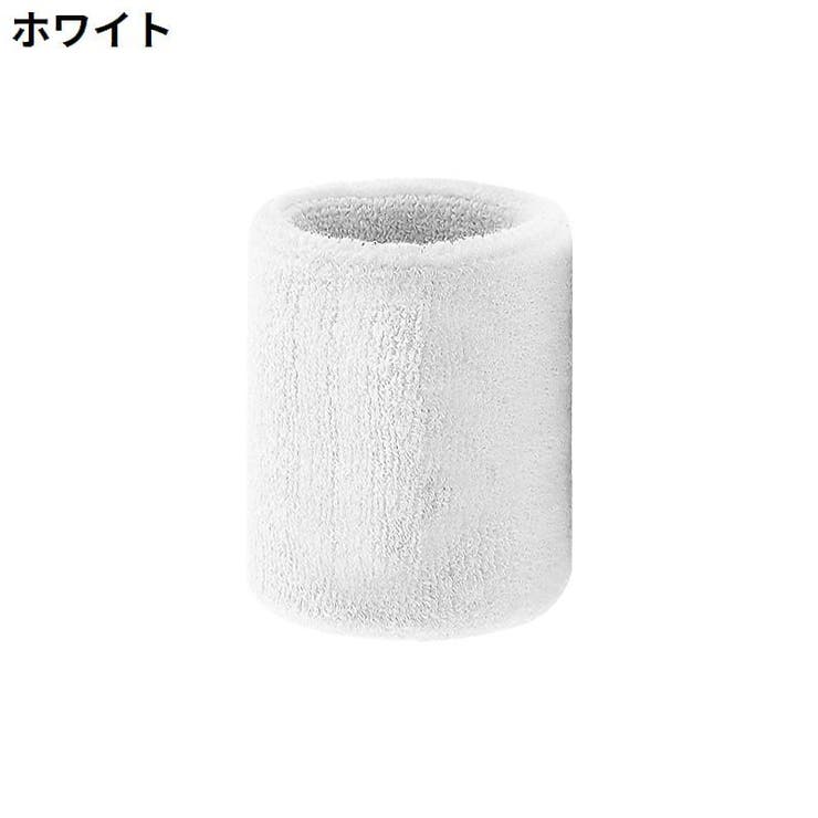 リストバンド 手首サポーター 単品 | PlusNao | 詳細画像4 