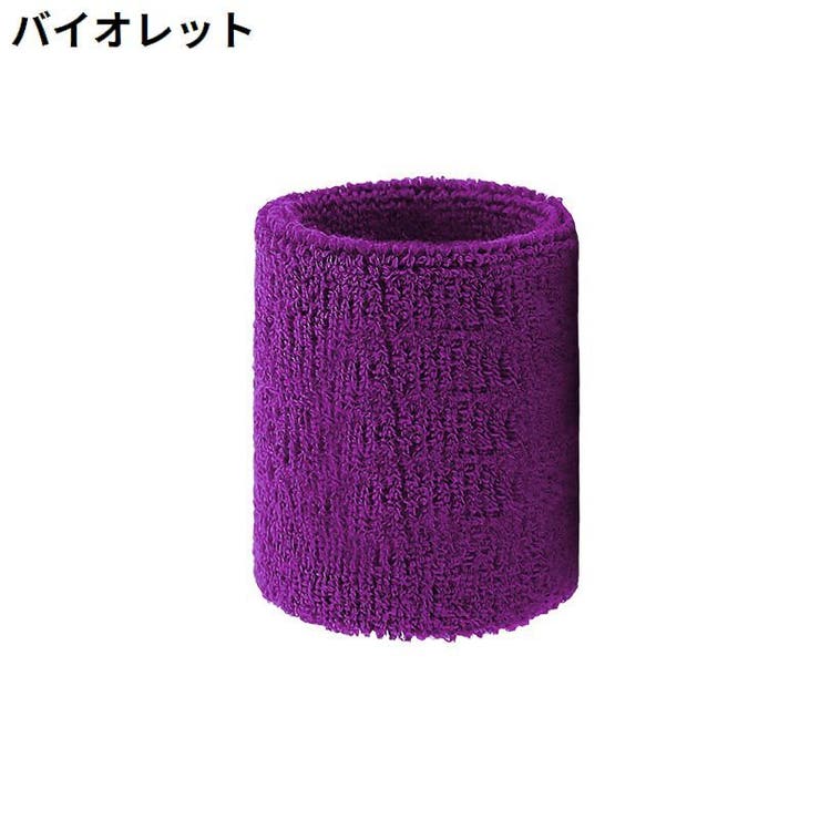 リストバンド 手首サポーター 単品 | PlusNao | 詳細画像8 