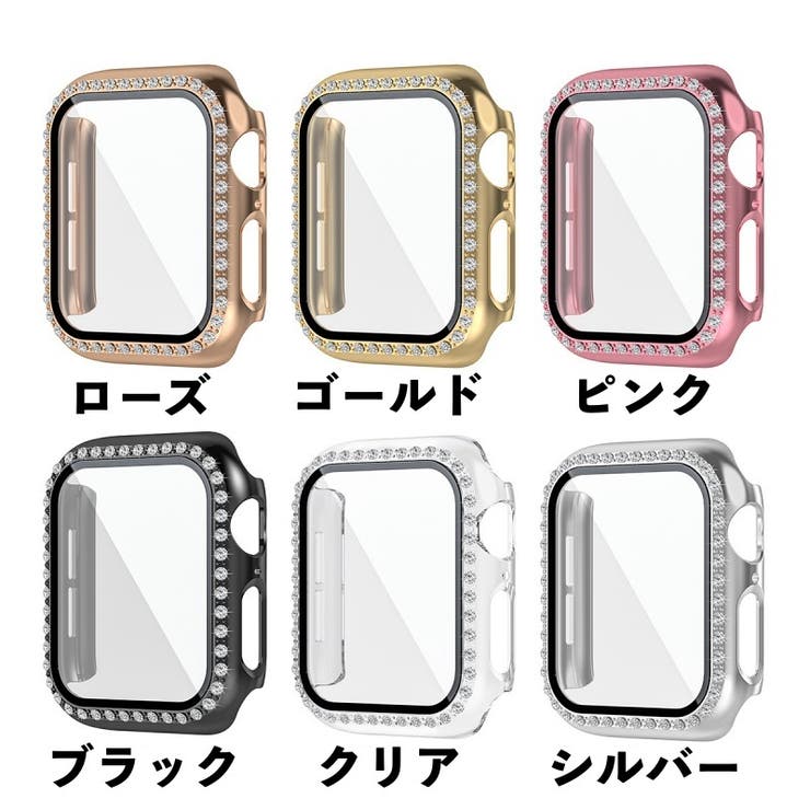 アップルウォッチカバー Apple Watch | PlusNao | 詳細画像19 