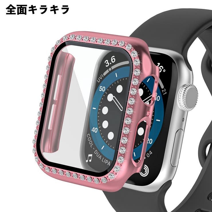 アップルウォッチカバー Apple Watch | PlusNao | 詳細画像3 