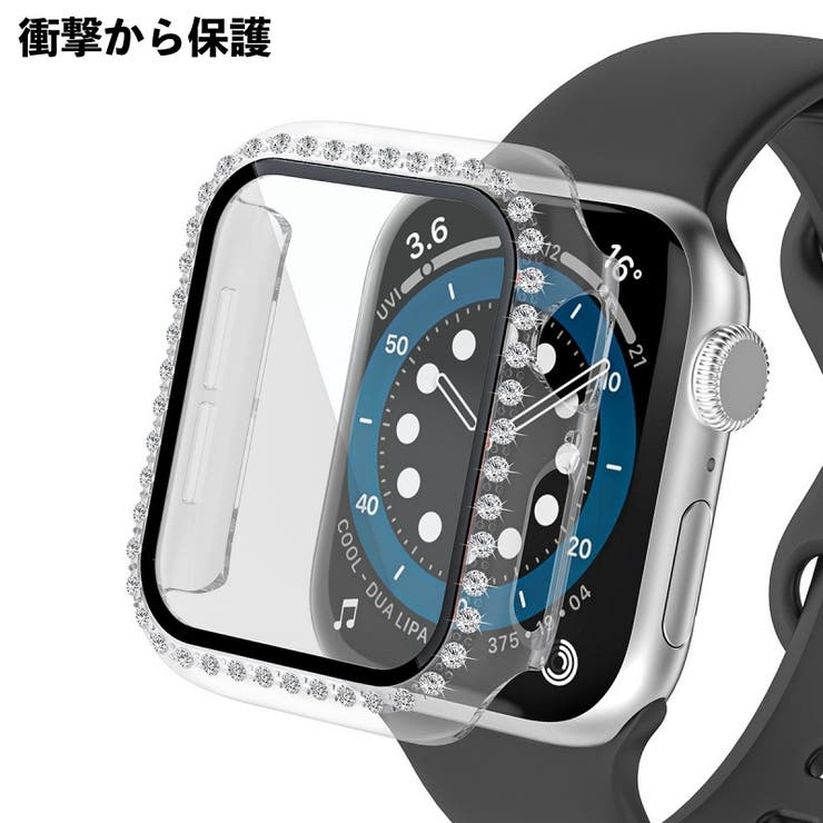 アップルウォッチカバー Apple Watch | PlusNao | 詳細画像4 