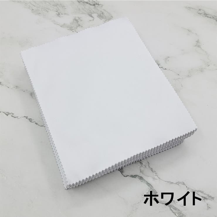 メガネ拭き めがねふき クリーニングクロス | PlusNao | 詳細画像2 