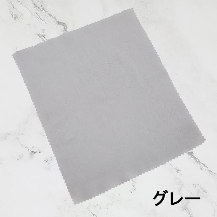 メガネ拭き めがねふき クリーニングクロス | PlusNao | 詳細画像3 