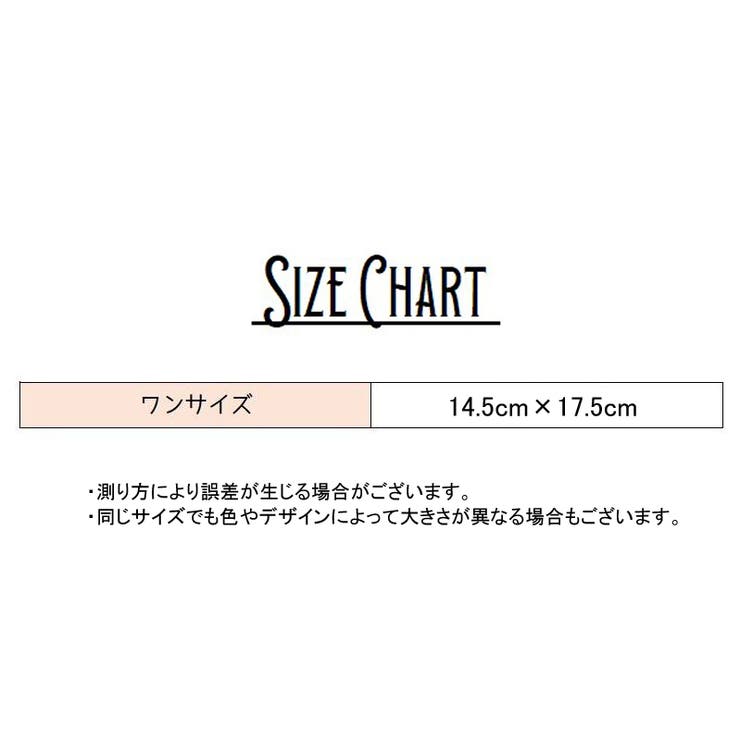 メガネ拭き めがねふき クリーニングクロス | PlusNao | 詳細画像6 