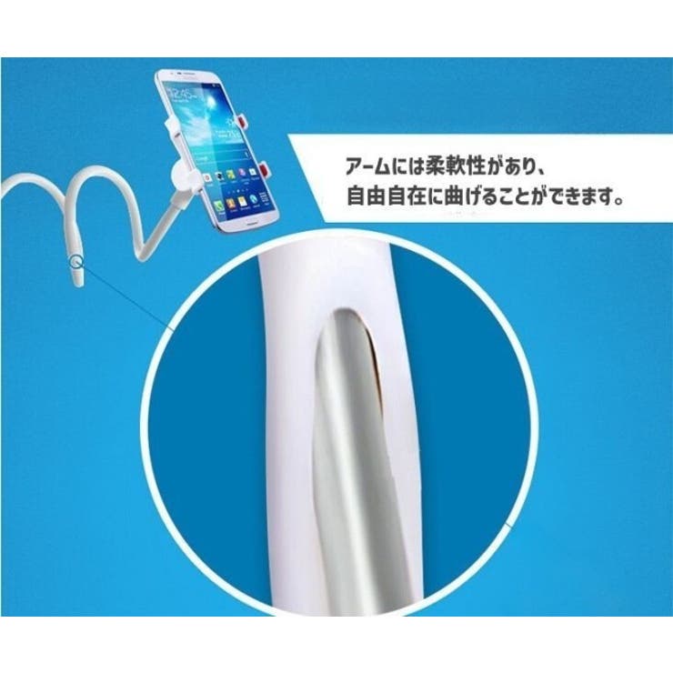 スマホスタンド スマホホルダー スマホクリップ | PlusNao | 詳細画像7 