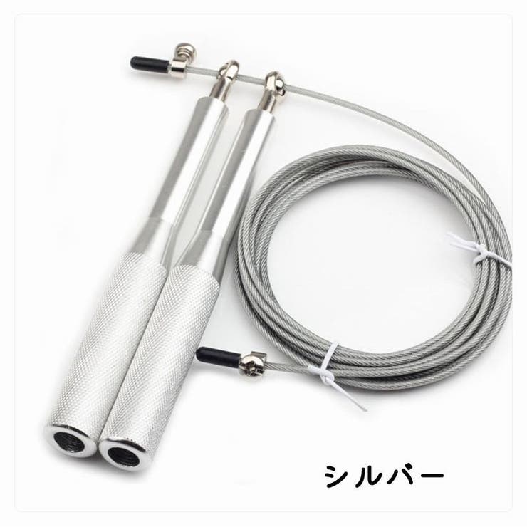 縄跳び とび縄 トレーニング用 | PlusNao | 詳細画像2 