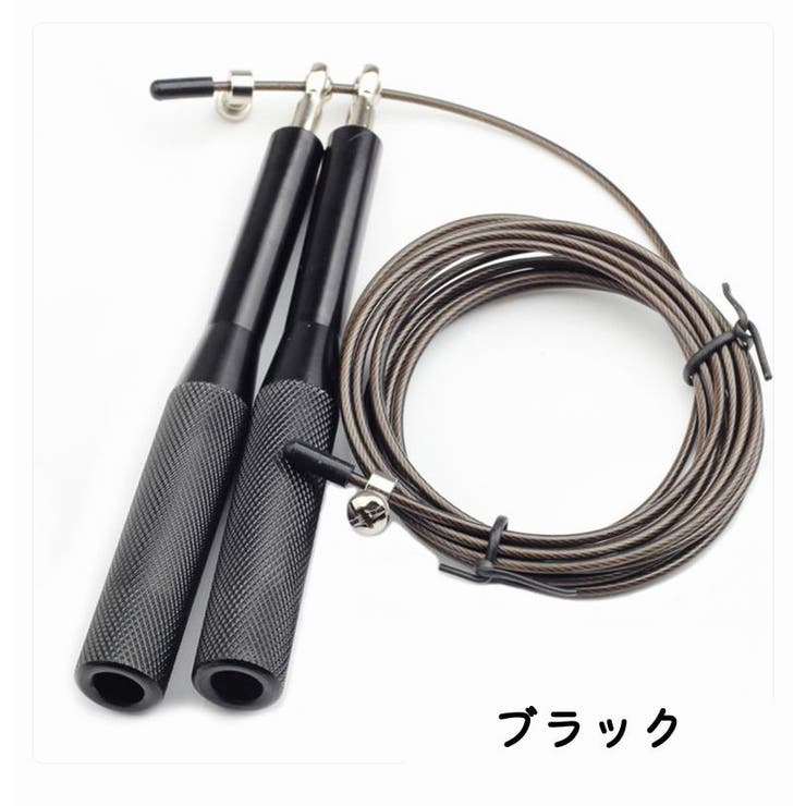縄跳び とび縄 トレーニング用 | PlusNao | 詳細画像6 