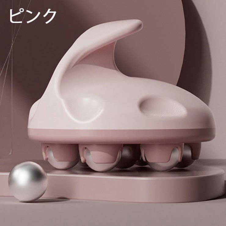 ボディローラー ハンドローラー 360度回転 | PlusNao | 詳細画像11 