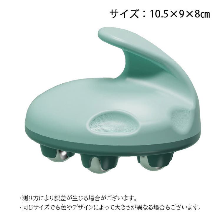 ボディローラー ハンドローラー 360度回転 | PlusNao | 詳細画像13 