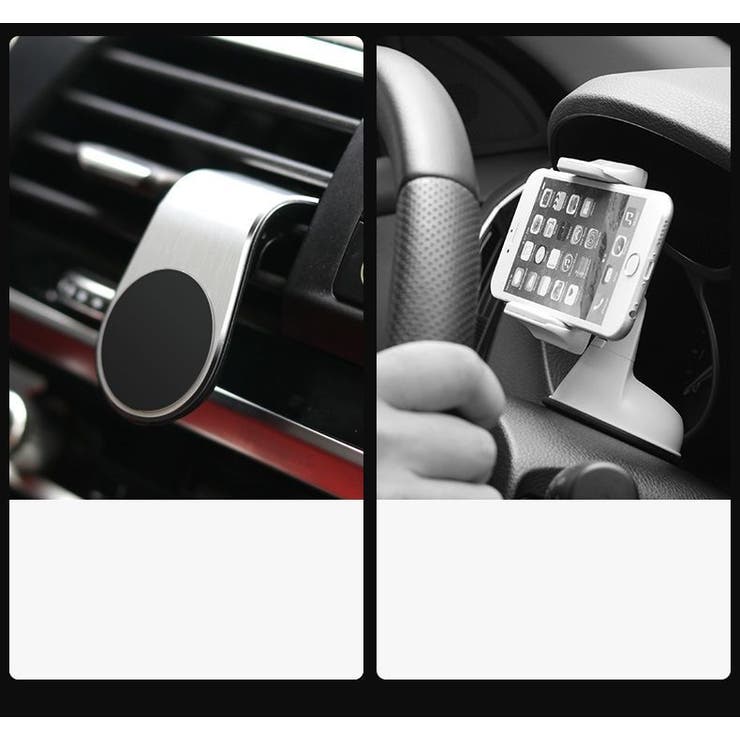 スマホホルダー 車用 スマホスタンド | PlusNao | 詳細画像3 