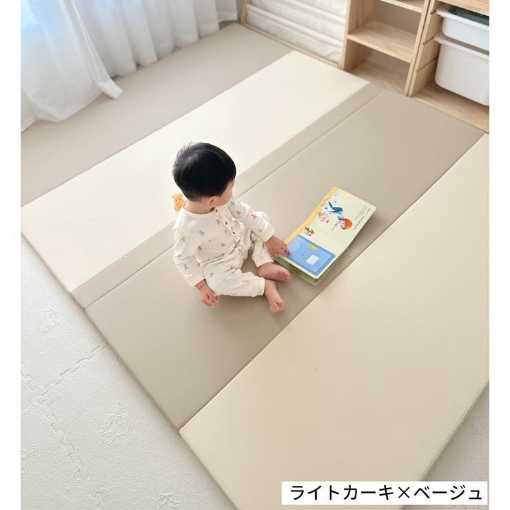プレイマット クッションマット 折り畳み | PlusNao | 詳細画像14 