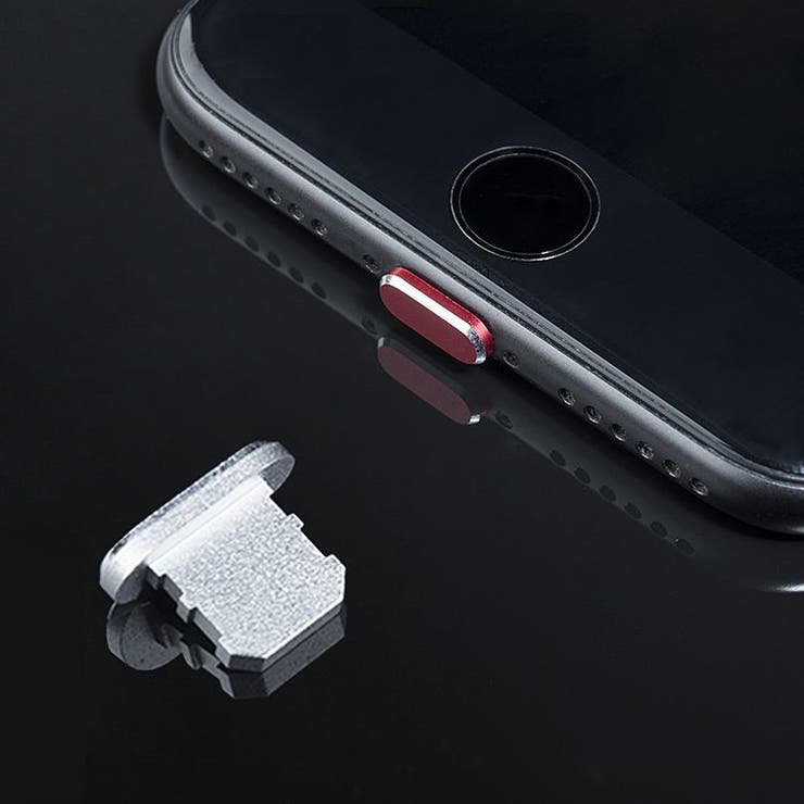 充電口 防塵カバー iPhone用 | PlusNao | 詳細画像2 