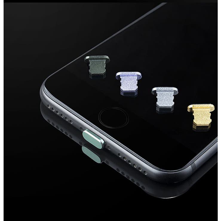 充電口 防塵カバー iPhone用 | PlusNao | 詳細画像4 