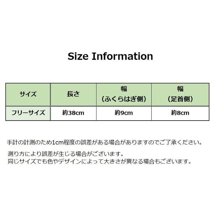 ふくらはぎサポーター メンズ レディース | PlusNao | 詳細画像16 