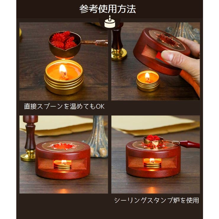 シーリングワックス用キャンドル 単品 １個 | PlusNao | 詳細画像14 